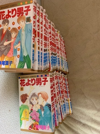 花より男子全36巻やっとの思いで全巻揃えました