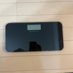 体重計