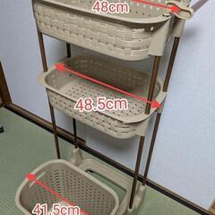 ランドリーバスケット（キャスター付き）の画像