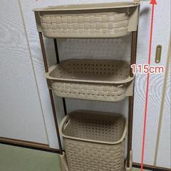 ランドリーバスケット（キャスター付き）