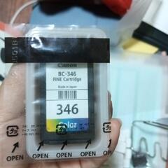 PrinterCANONBC-346