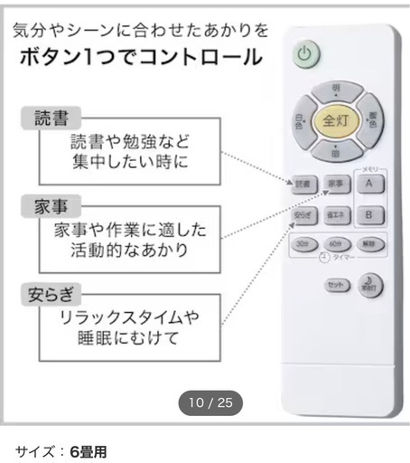 67e6ae330f6b5e31072af7d3