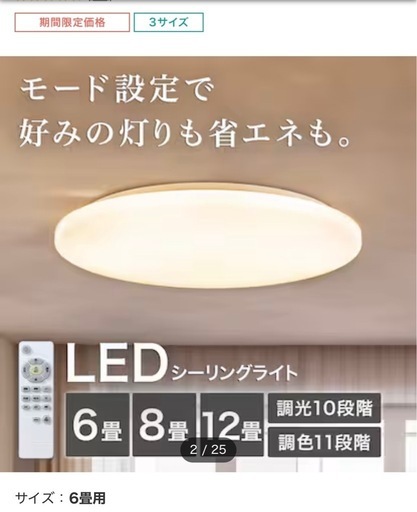 67e6ae33d3a6db317501c32b