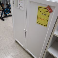 J9076　IKEA　イケア　本棚　BILLY ビリー　OXBE...