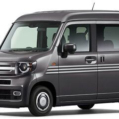 N-VAN　探しています