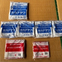 ゴミ袋(新品)