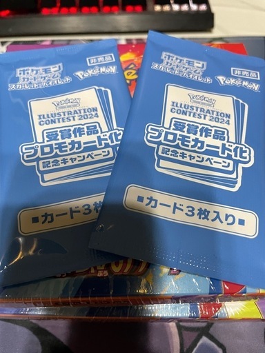 ポケモン 海外版 moemon 激レアソフト GBA2本セット