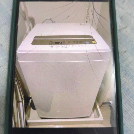 新生活応援】家電5点セット 配送・設置も可 冷蔵庫 洗濯機 新生活応援】家電5点セット 配送・設置も可 冷蔵庫 洗濯機