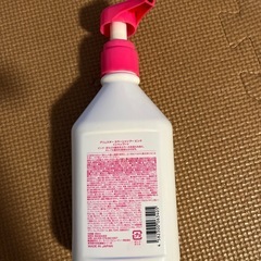 ピンクシャンプーの画像