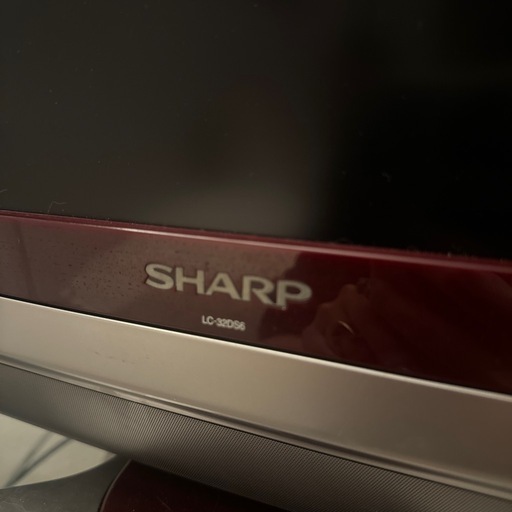 SHARP 46インチテレビ　亀山モデル　引越し1万円お譲りします 受け渡し予定者決まり】SHARP AQUOS 世界の亀山モデルLC-52DS6