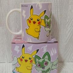 【新品未使用】ポケモン　マグカップ　ワイモバイル　非売品