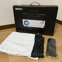 【受け渡し予定者決定】プロジェクターと専用スクリーン