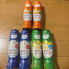 リケン　割るだけスープ　6本
