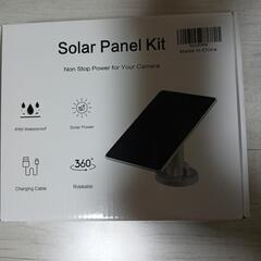 ソーラーパネル色、充電器