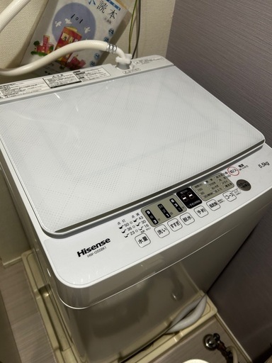 Hisense 全自動電気洗濯機＋冷蔵庫