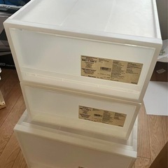 無印良品ケースの画像