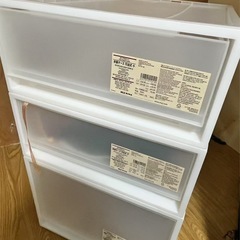 無印良品ケースの画像