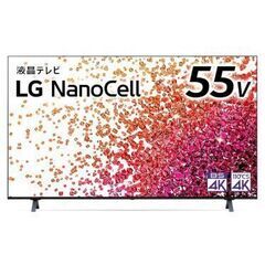 LG NanoCell 55v 2021年モデル