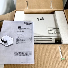 【未使用品】ニトリ Day Value オーブントースター NT07-WHの画像