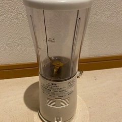 【ミキサー】NAKASA NM-200 家庭用ミキサー ホワイトの画像