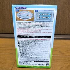 《新品未開封》てくてくワンちゃん パグ 動いて喋るおもちゃの画像