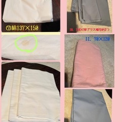 コラージュの中古が安い！激安で譲ります・無料であげます