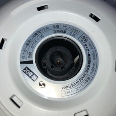 タイガー電気ケトル 0.8L 2020年製 10個セットの画像