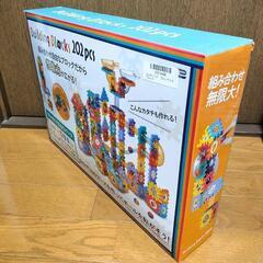 《新品未開封》ビルディング ブロック 202ピースの画像