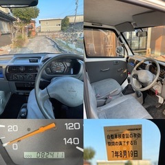 三菱　ミニキャブトラック 4WD‼️車検2年付き可の画像