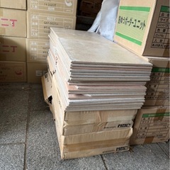 アレスタイル　300角平　4箱（1箱12枚）と箱無し40枚(カケ含む)の画像