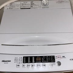 ＼30日限定！／洗濯機4.5L＊風乾燥付き！@明大前の画像