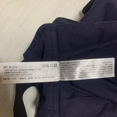 【決定】ケラッタ　ベビー　スリング　抱っこ紐の画像