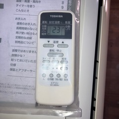 6畳用 東芝エアコン 2017年製 2.2kw 270の画像