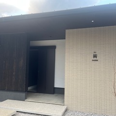 温泉やサ活サークル立ち上げ初期メンバー募集(サ活の輪)