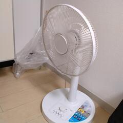 扇風機