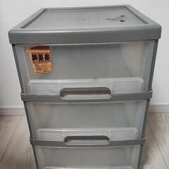 3段収納ケース