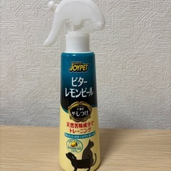 ◆1回使用◆JOYPET◆ザ・しつけ◆ビターレモンピール◆