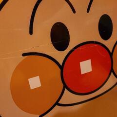 アンパンマン　滑り台