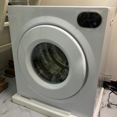 衣類乾燥機 4kg
