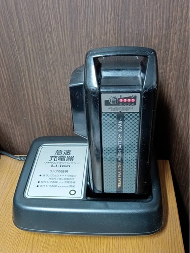 ヤマハ電動アシストPAS Ami PM26A ・グリーン ・26 インチ