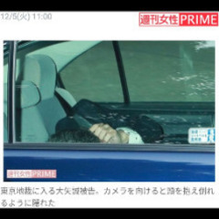 カルおじ　日本の恥 - さいたま市