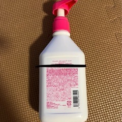 ピンクシャンプーの画像