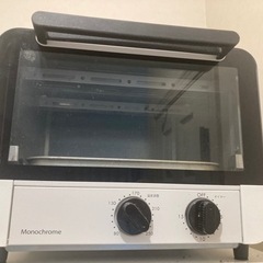 オーブントースター