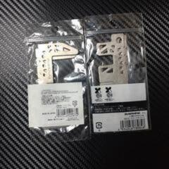 ULキャンプ【エバニューチタン】五徳２種セット　アルコールストーブの画像