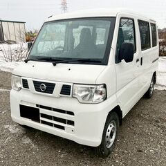 【車検2年付き！】【コミコミ35万！】NV100クリッパー【4WD】の画像