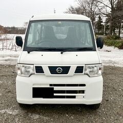 【車検2年付き！】【コミコミ35万！】NV100クリッパー【4WD】の画像