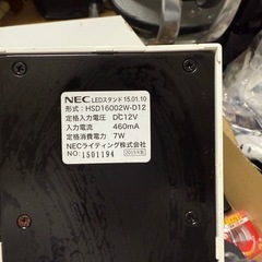 NEC　LEDスタンドライトの画像