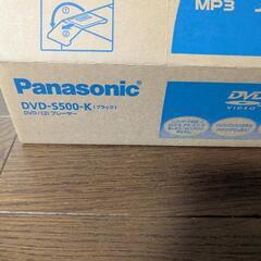 Panasonic DVD/CDプレーヤー DVD-S500-K
