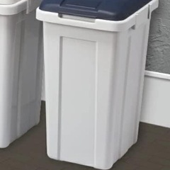 フタ付きゴミ箱