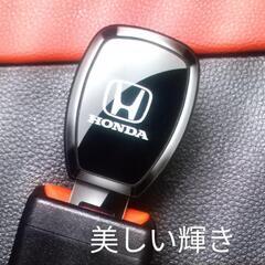 ホンダ　シートベルト　エクステンダー　延長キャンセラー